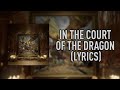 Trivium  in the court of the dragon lyrics