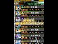 【史上初】初回4者連続ホームランチャレンジwww【プロスピA】#shorts