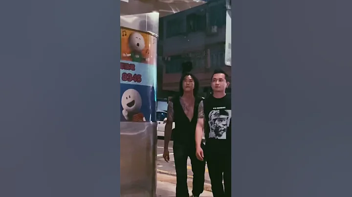 古惑仔之撚有型 - 天天要闻