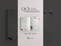 The Quran as Revealed - English Translation of the Makkan Surahs (Read description)