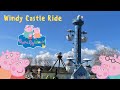 Windy Castle Ride at Peppa Pig World