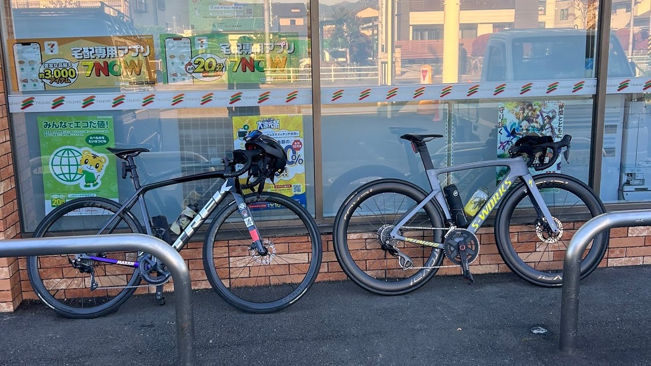 ２０２５ １１／２４足柄峠に紅葉狩り🍁