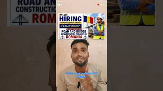 🇷🇴 Romania Jobs 2026 | Road & Bridge Construction Project l 😱 #gulfjobs #short #Romanyajob #short