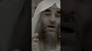 Une invocation puissante pour rembourser les dettes 🤍قضاء الدين