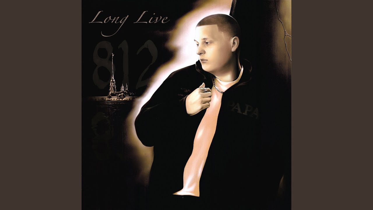 Obejrzyj OSNOVA / YEEI 8 w YouTube Obejrzyj OSNOVA / YEEI 8 w YouTube