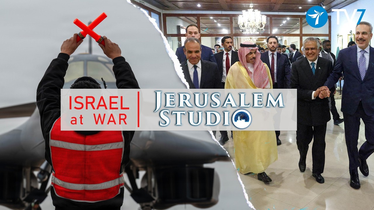 Operation Epic Fury: Breaking the Ayatollah Regime’s Grip on Iran - Jerusalem Studio 1013