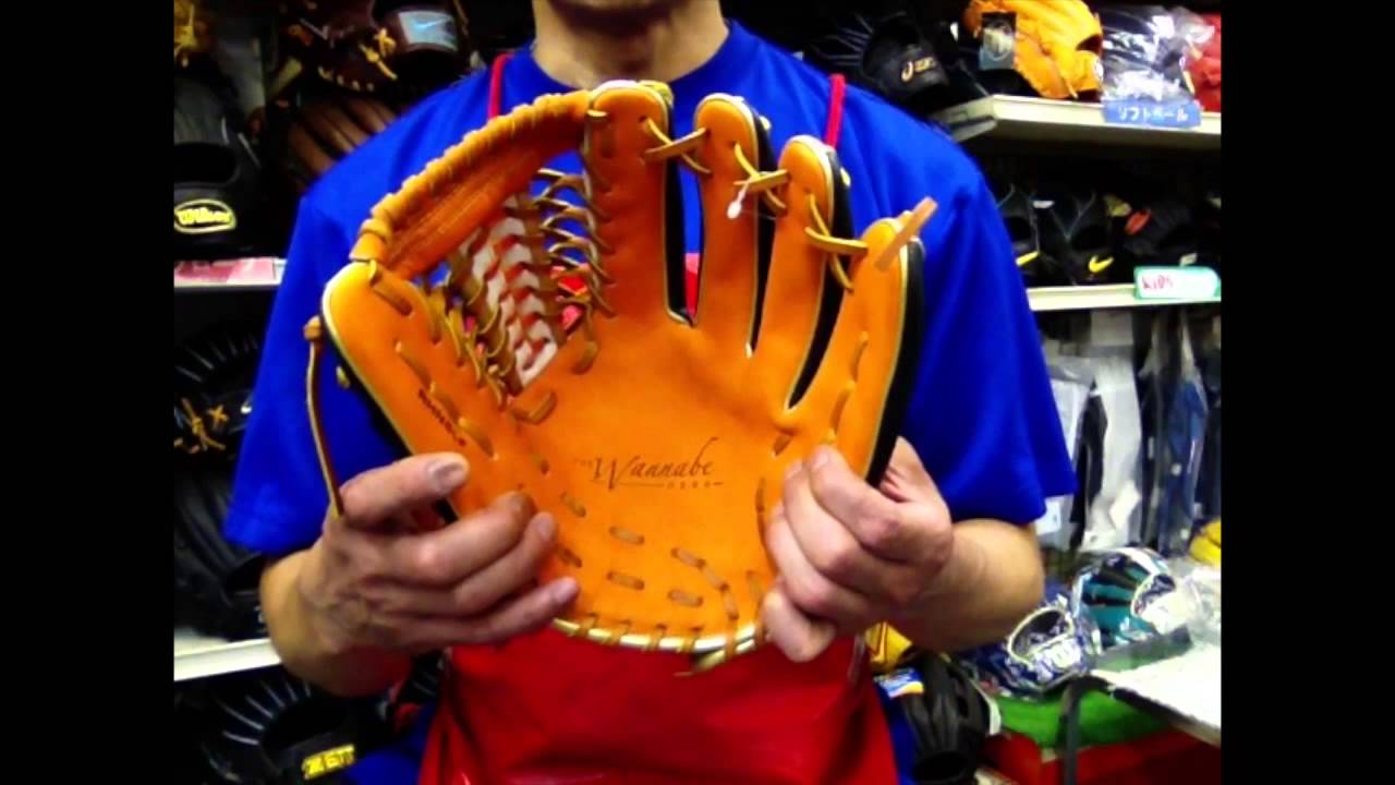 野球 baseball shop【#122】野球用品紹介「Wilson 軟式グラブ RHN5LF