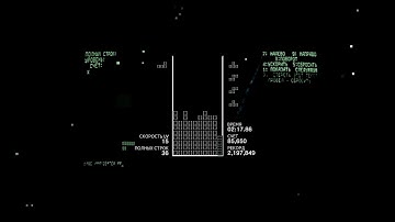 Tetris Effect: Connected - Level 15 Start Endless Mode 1984 Stage, 3 Million High Score, 1374 Lines
