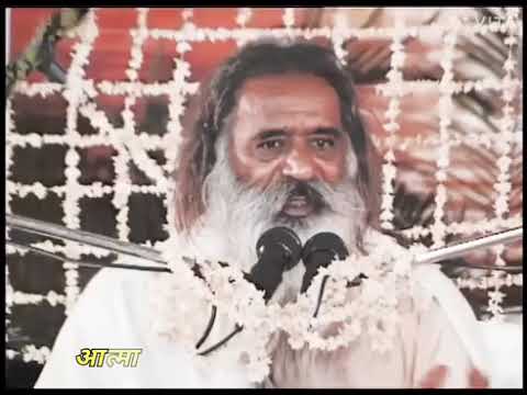 Om shree sadguru dev bhagwan ki jai  Naam jap