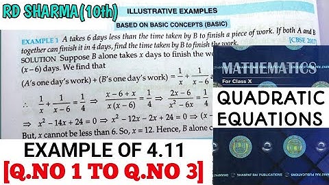 RD SHARMA CLASS 10 QUADRATIC EQUATIONS EXAMPLE OF EX- 4.11[Q.NO 1 TO 3] MATH FEAR | CHAPTER 4 |CBSE