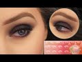 TOO FACED SWEET PEACH PALETTE TUTORIAL #4 | DARK SMOKEY EYE | EIMEAR MCELHERON