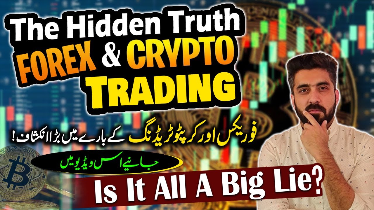 The Hidden Truth | Reality vs. Social Media Trading Insights - YouTube