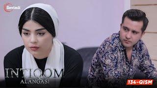 Intiqom alangasi 134-qism (milliy serial) | Интиқом алангаси 134-қисм (миллий сериал)