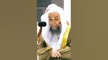 تلاوة جميلة جداً بصوت الشيخ فيصل غزاوي❤