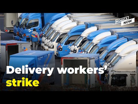 Delivery Workers At CJ Logistics To Go On Strike Next Week 