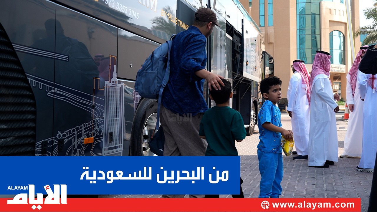 �� �������.. ������� �������� ������ �������� ������� ��� ������
 - نشر قبل 59 دقيقة