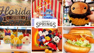 COME WITH ME TO DISNEY SPRINGS! THIS PLACE IS AMAZING!