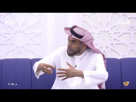 التغذية السيئة عامل يؤثر على غضب الإنسان د رشود الشقراوي