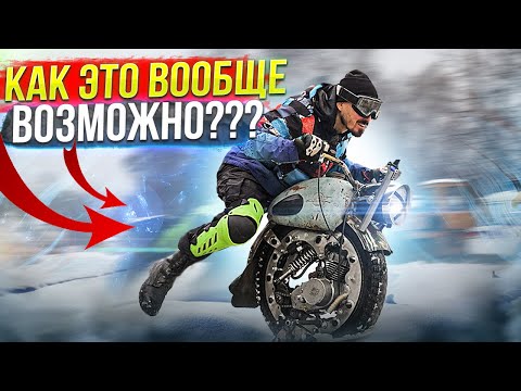 ОДНОКОЛЕСНЫЙ МОТОЦИКЛ! Осваиваю новую технику.
