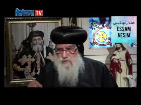 الانبا باخوميوس مقال للقمص متى المسكين كادت تتسبب في مقتل الانبا صموئيل أسقف الخدمات