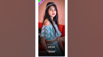 Vidur Rathva timli status 2025 !! Gopal Rathva timli status 2025 !! Mahesh Nargawa timli status 2025