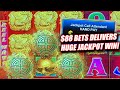 88 FORTUNES HIGH LIMIT ★ $88 MASSIVE BETS AND WINS! ➜ SLOT MACHINE