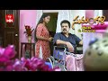 Sumangali Latest Promo | Episode No 17 | 27th April 2024 | ETV Telugu