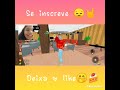 Primeiro vídeo do canal 😔🤘🤭🍰💅