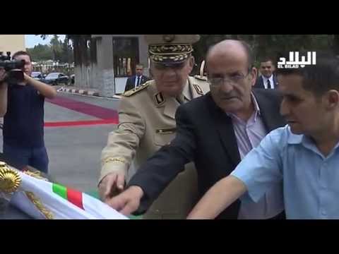 تسمية مقر قيادة القوات البرية باسم الشهيد ديدوش مراد El Bilad Tv