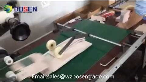 TC 650 paper box window patching machine