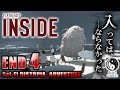 #4 エンディング&考察【INSIDE：インサイド】少年の辿り着いた結末【 癒され実況プレイ】