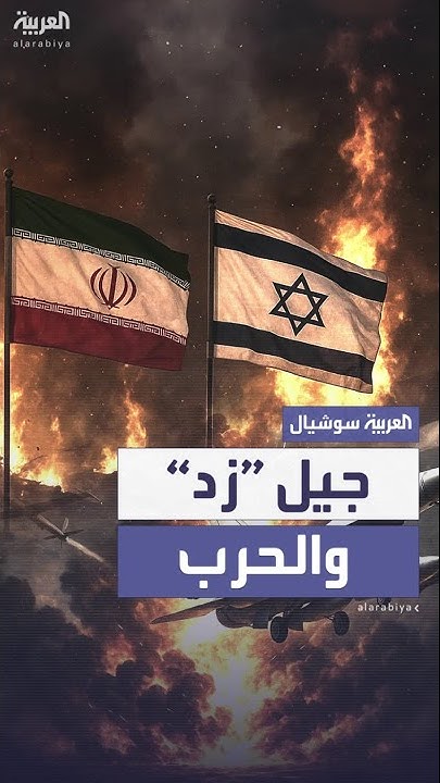    ..    ϔ      
 - نشر قبل 8 دقيقة