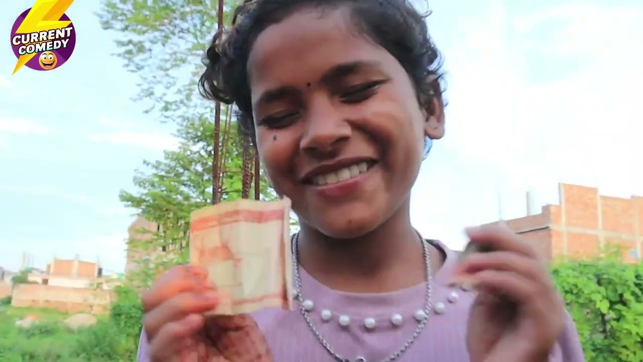 नजर || Full Episode||Maithili Serial ||rupchan lovely Damru Arjun chamki Maithili New Comedy 2025