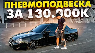 :   130.000  !  !