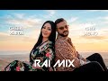 CHEBA WARDA X CHEB MOMO KI TATFAKRINI REMIX RAI ميكس جزائري