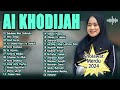 AI KHODIJAH FULL ALBUM SHOLAWAT MERDU | SHOLAWAT TERBARU 2024