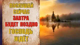 Если видишь эту молитву СЛУШАЙ это ЗНАК ГОСПОДЬ ХОЧЕТ ПОМОЧЬ ТЕБЕ псалмы на русском самые сильные