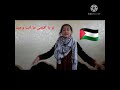 يا اقصى ما انت وحيد