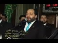 انا ظلوم كيف ابو شعر انا ظلوم كيف ابو شعر