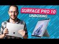 Microsoft surface pro 10 business unboxing  hands on