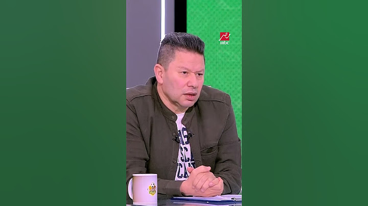 عليه العوض في الزمالك