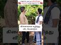 இதை பண்ணுங்க - உங்க மரத்தில் மாதுளை பூத்து குலுங்கும் #farming #gardeningtips #pomegranatefarming
