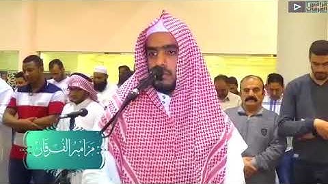 سورة عبس  تلاوة خاشعة للقارئ عبدالرحمن الماجد