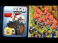 БОЧКА СО СКЕЛЕТАМИ 9 УРОВНЯ😱 - НА ЧТО ОНИ СПОСОБНЫ!?🔥 | CLASH OF CLANS