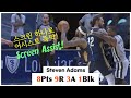 Steven Adams makes the game easier for Pelicans with Brick Wall/ vs Spurs / 12.27.20