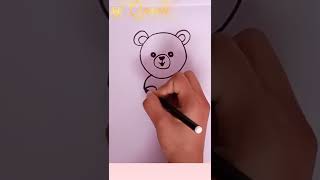 How To Draw Teddy Bear Drawing Teddy Dear Drawing Easy 