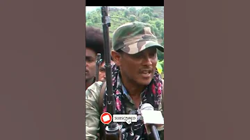 ሰበር ዜና ጁንታው አማራ ክልል መግባት ጀምሯል ፋኖ መግለጫ ሰጠ 