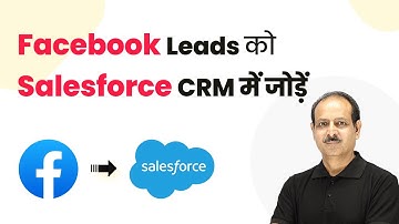 How to Add Facebook Leads to Salesforce CRM Automatically