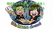 ひすいこたろう名言ラジオセラピー年9月9日放送分 Youtube ひすいこたろう名言ラジオセラピー年9月9日放送分 Youtube