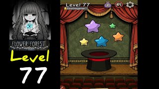 Flower Forest Word Puzzle Level 77 Gameplay Walkthrough Solution